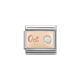 Nomination Classic Rose Gold October White Opal Charm - S&S Argento